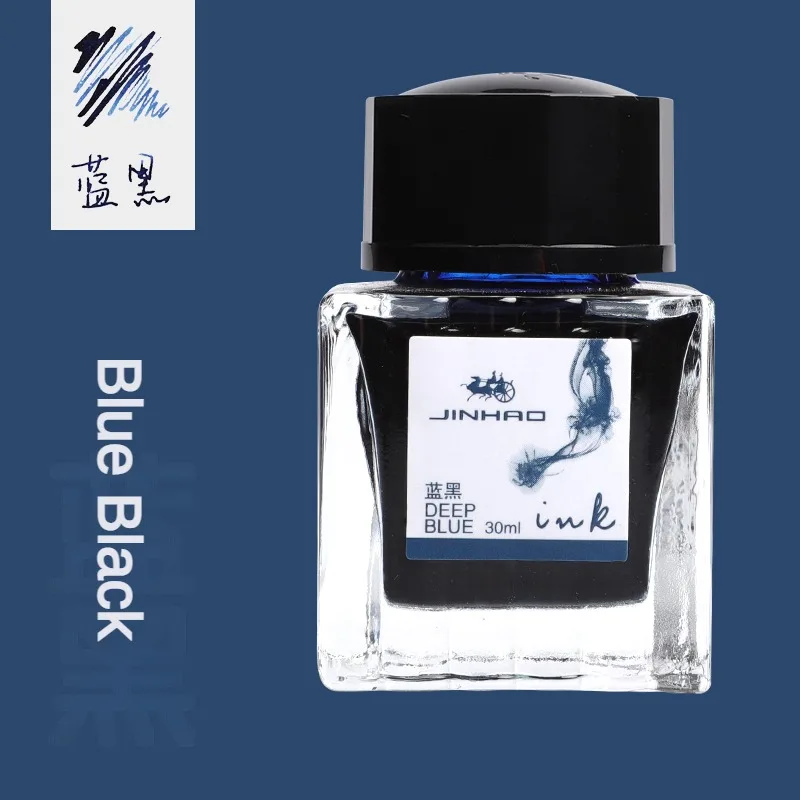 Vibrant Color Ink Glass Bottle for Fountain Pen Refills - School & Office Writing Supplies