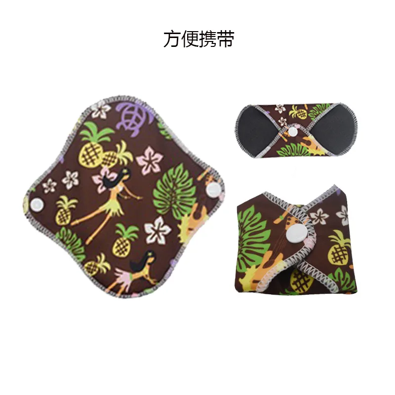 2pcs Small washable bamboo charcoal sanitary napkin leak-proof and breathable aunt's towel reusable cloth sanitary napkin