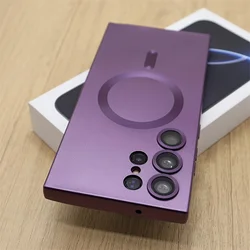 Premium Abrasive Phone Case with Magnetic Wireless Charging - Galaxy S20 FE (PURPLE)