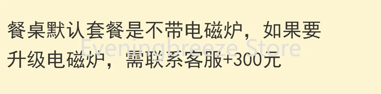 Description Picture 2 of itemRestaurant Gold Dining Tables Round Center Luxury Dining Table Floor Removable Dressing Kitchen Muebles De Cocina Home Furniture