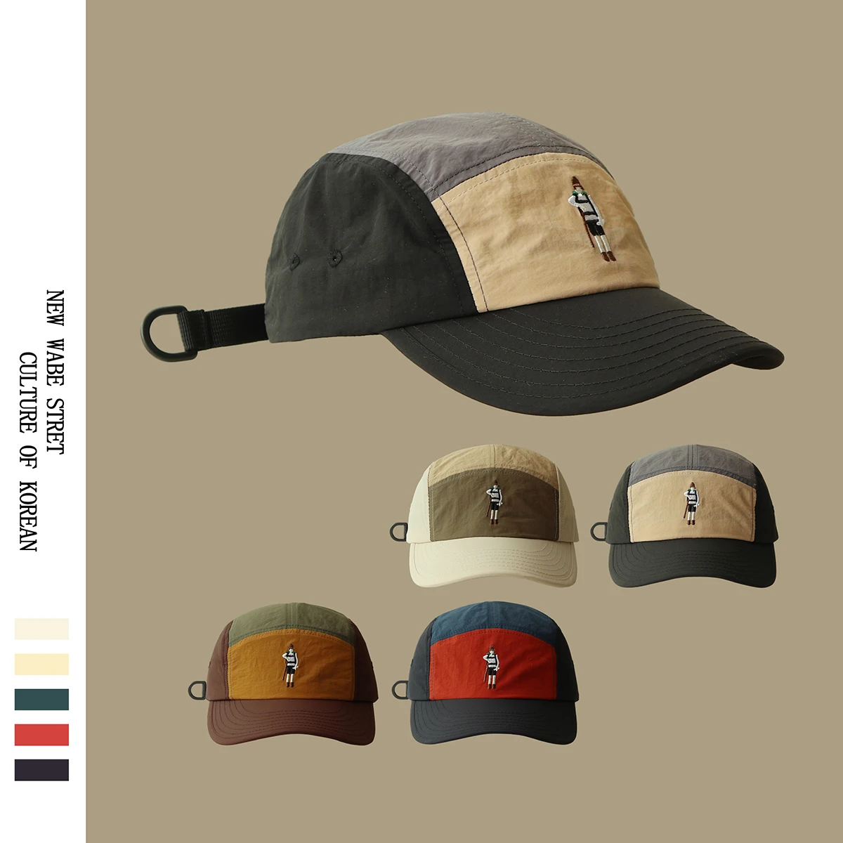 

Retro Fashion Brand Contrast Color Fast-Drying Five-Piece Cap Street Cool Embroidered Soft Baseball Cap for Men and Women