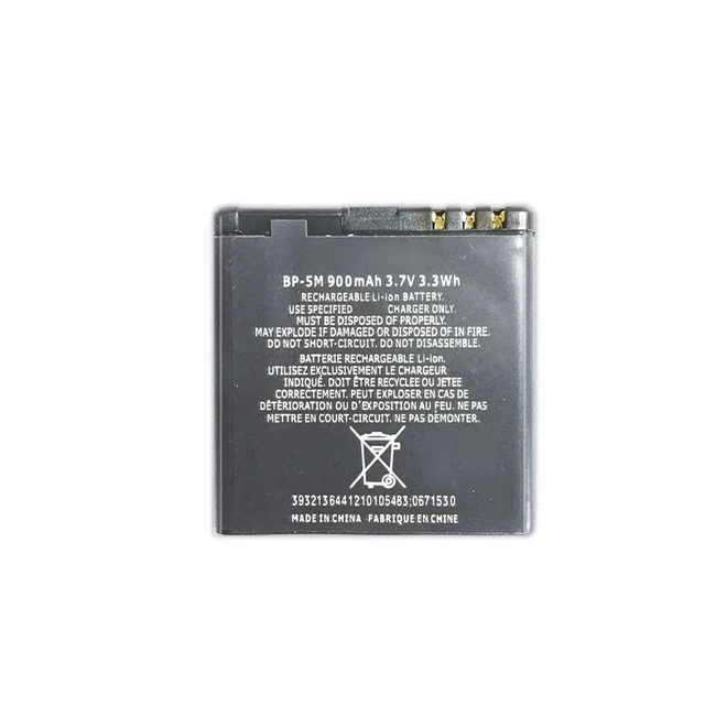 Batteria PATONA BP-5M Compatibile Nokia - 1000mAh Per 5700, 6110NAV, 6500s - Foto 8