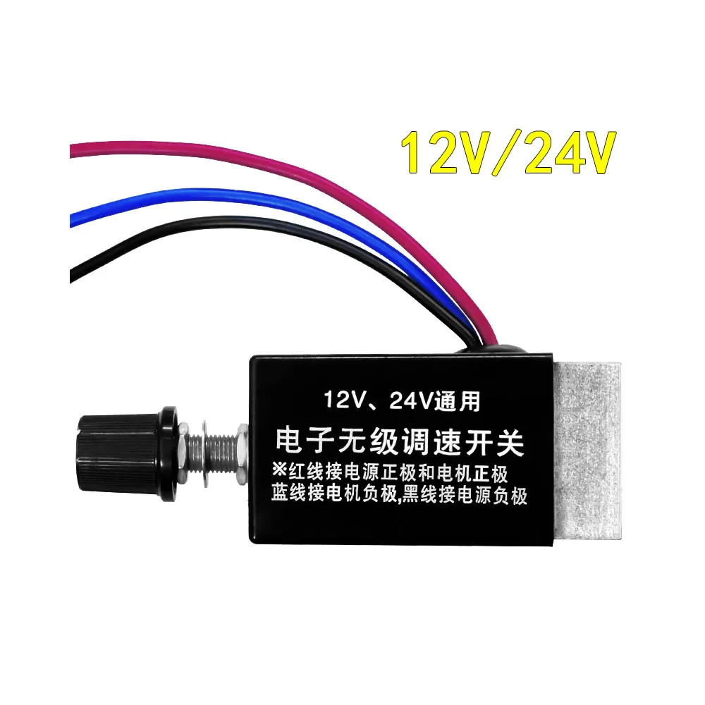 

10A PWM DC Motor Speed Controller Module Adjustable Speed Regulator Control Governor Switch Speed Adjustable Drive Module