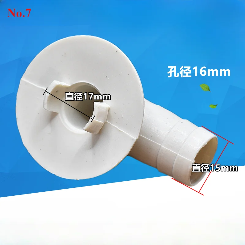 Connecteur Bec D'unité Externe Climatiseur Universel, 2 Pièces, Pour Buse Vidange, Facile à Installer