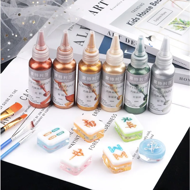 금속 아크릴 페인트 송진 안료, 금 실버 구리, 에폭시 송진 쥬얼리 제작, 수제 DIY 착색 안료, 60ml
