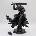 23cm No Retail Box
