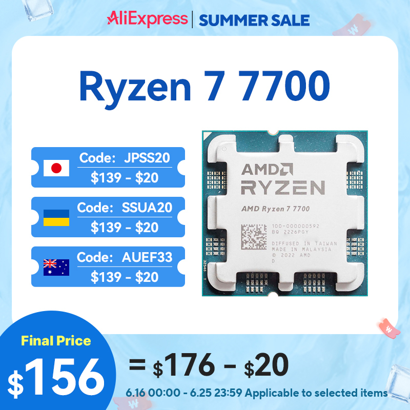 NEW AMD Ryzen 7 7700 3.8GHz L3=32M Processor 65W 8-Core 16-Thread R7 7700 Socket AM5 5NM DDR5 but No Fan