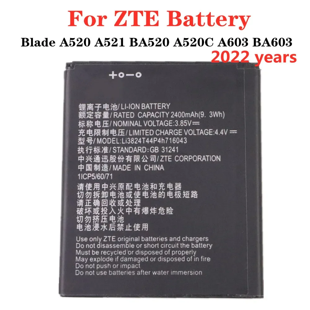 

Оригинальные Сменные Аккумуляторы 2400 мАч Li3824T44P4h716043 для ZTE Blade A520 A521 BA520 A520C A603