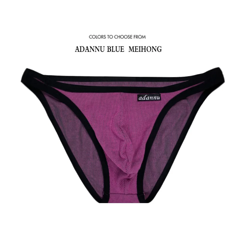 Simple solid color Japanese sex underwear, convex men's underwear is breathable and comfortable, shorts AD747 2