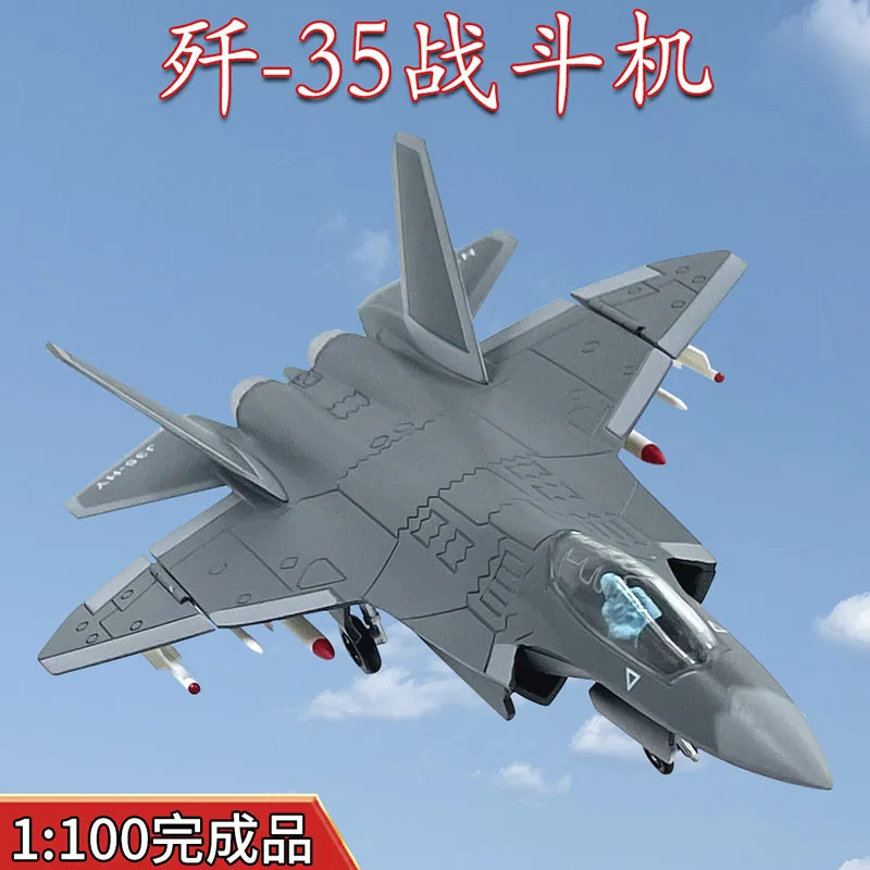 Maquette D'avion J35 En Alliage à L'échelle 1:100 - Décoration Bureau Ou Jouet - 17.4 Cm