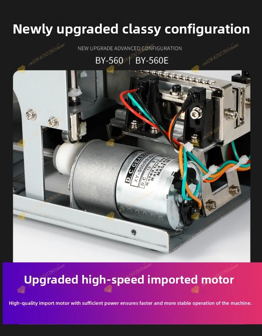 560A screw machine feeding and feeding automatic handheld track adjustable screw