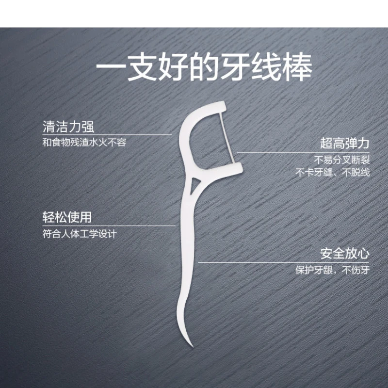 100/300/500 PCS Floss Family Pack Ultra-fine Toothpick Disposable Flat Floss Portable Portable Flossing Double Head Use