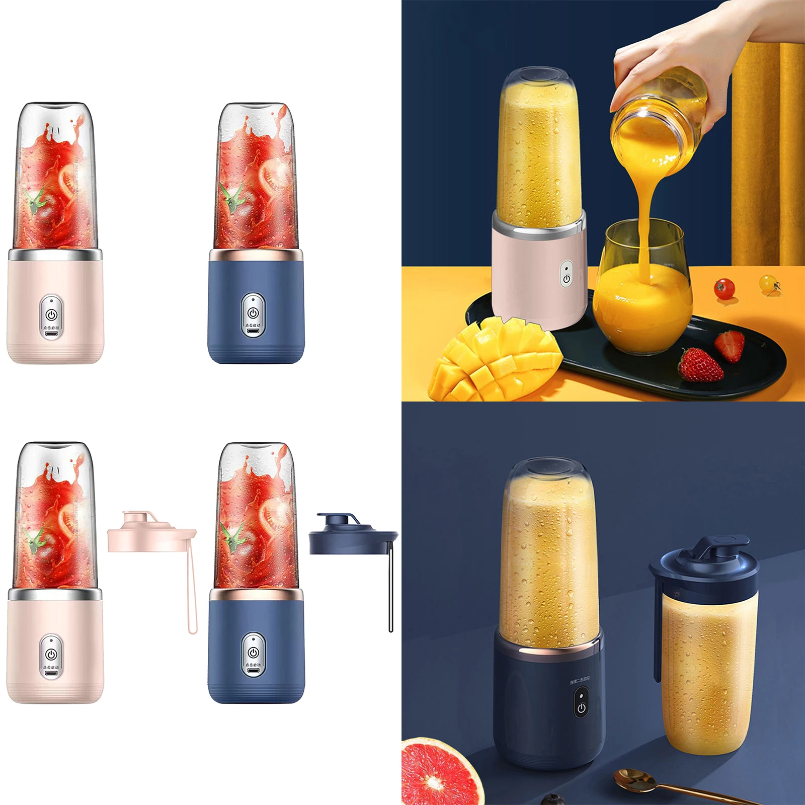 

USB juicers Portable Electric Juicer Mini Portable Blender Fruit Mixers Fruit Extr tors Multifunction Juice Maker M hine
