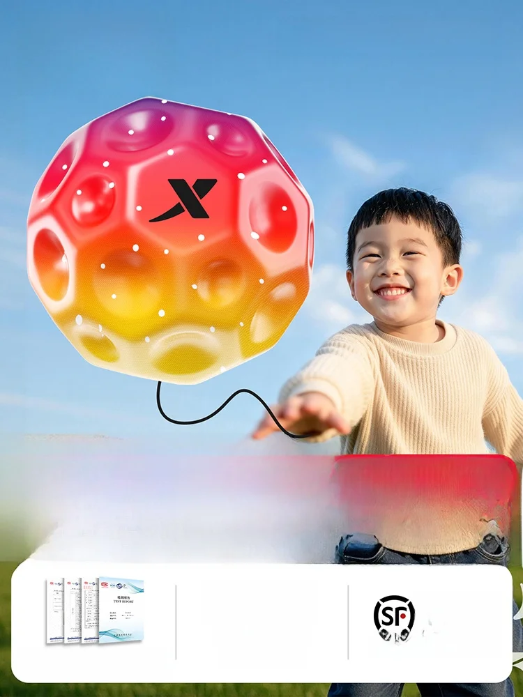 XTEP 어린이용 고탄성 문 리턴 볼 손목밴드 로프가 달린 탄성 볼 시력 집중..