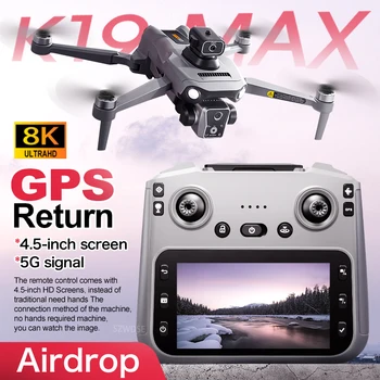 K19 Max Drone HD Camera 5G WIFI Professional Aerial Photography Drone