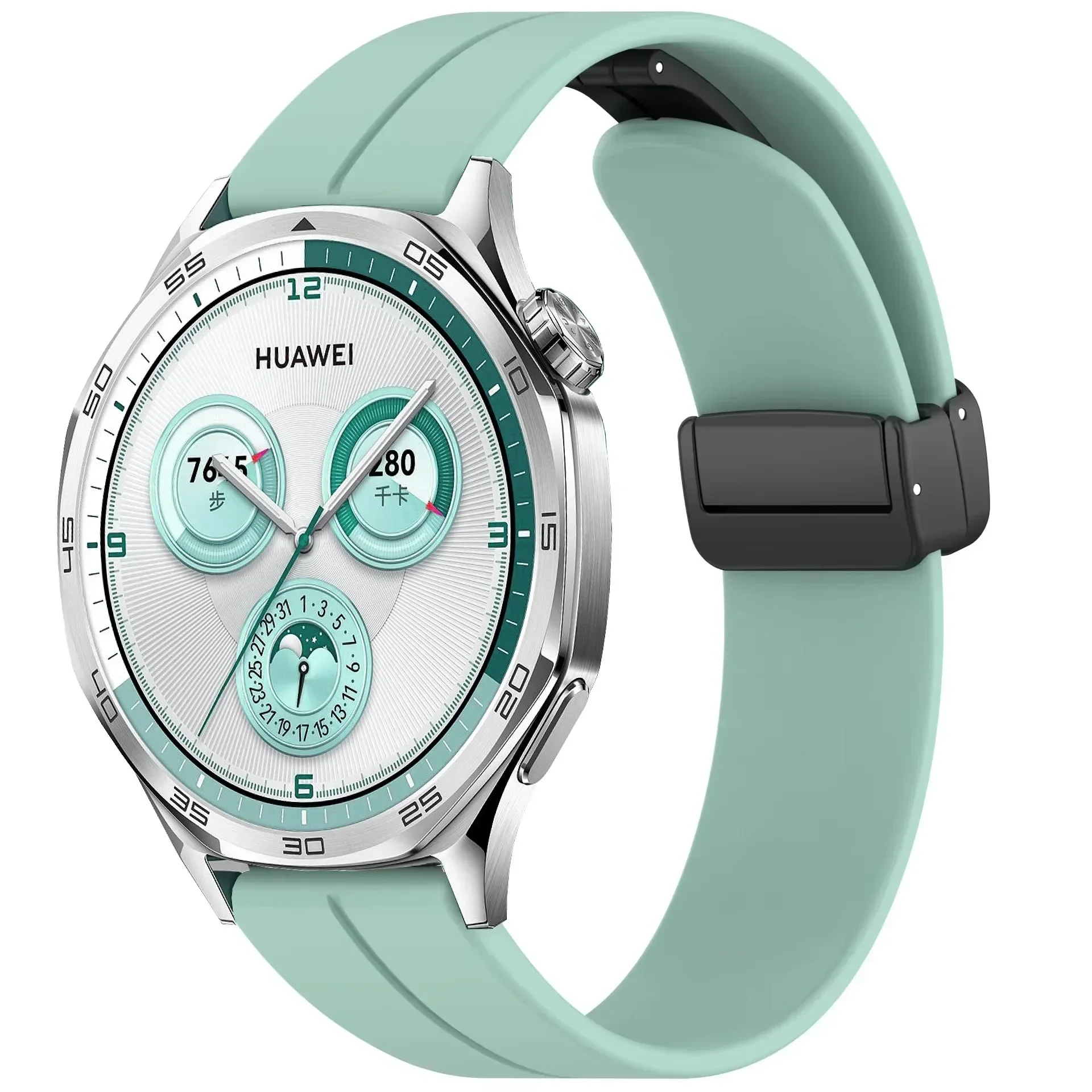 Magnetic Buckle Silicone Watch Strap, 20-22mm Adjustable Band Bracelet