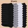 Unisex 40/20/10 Pairs of Solid Color Socks, Soft and Lightweight Ankle Socks, WOMEN'S Casual Boat Socks, Low Cut Ankle Socks