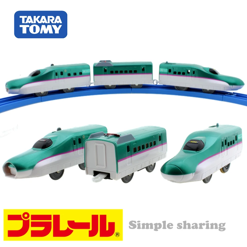 Takara Tomy Plarail Train S-03 Series E5 Shinkansen Hayabusa Motorised Toy 