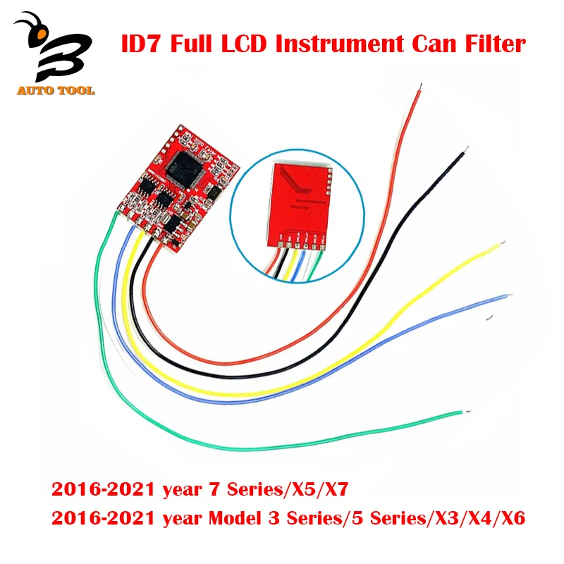 

For BMW ID7 Full LCD Instrument Can Filter Mileage Correction CAN Filter for 2016-2021 7Series/X5/X7 3 Series/ 5Series/X3/X4/X6