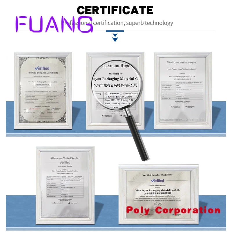 Рисунок 6 - Печатная наклейка цвета розового золота