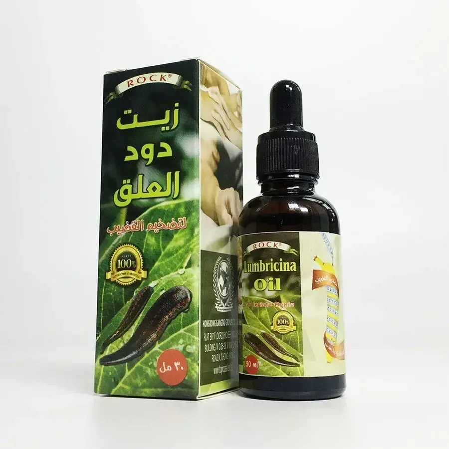 30ML Enlargment Leech Oil Growth Man Massage Oil Growth Increase Products Men's Enlarged Massage Essential Oil