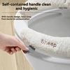 New Pattern Fashion Winter Toilet Seat Cushion Household Toilet Adhesive Seat Cover Seasonal Universal Toilet Seat Cushion 4
