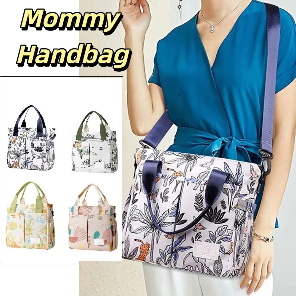Portable Waterproof Mommy Handbag Oxford Printing Baby Care Bag Solid Color Large Capacity Baby Diaper Bag Women