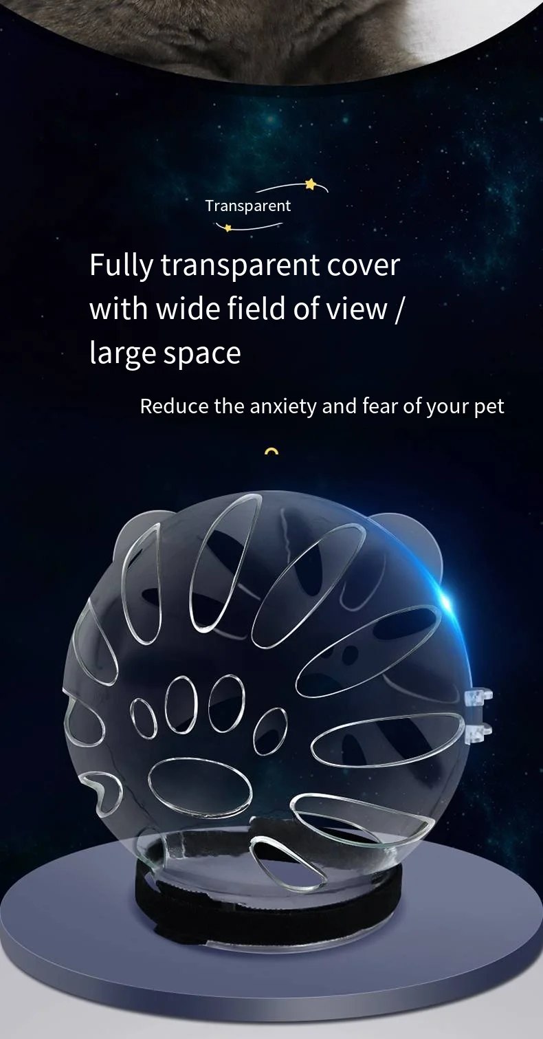 A fully transparent cat protective hood displayed against a cosmic background, highlighting the wide field of view designed to reduce pet anxiety and fear.