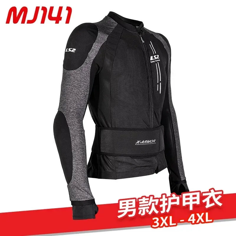 LS2 Motorcycle Riding Armor Breathable Quick Drying Motorcycle Racing Riding Suit Anti Fall CE Protective Gear