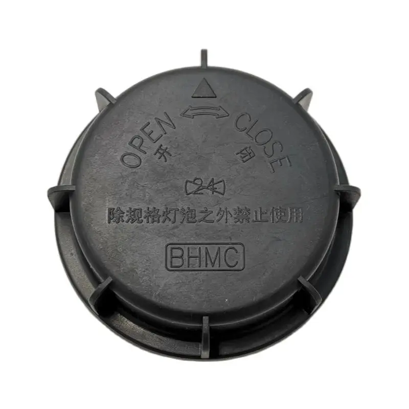 Пылезащитная Крышка для фар Hyundai Kia Santa Fe Optima Sonata Rio I30, 2007-2009 921402D000 92140-2D000