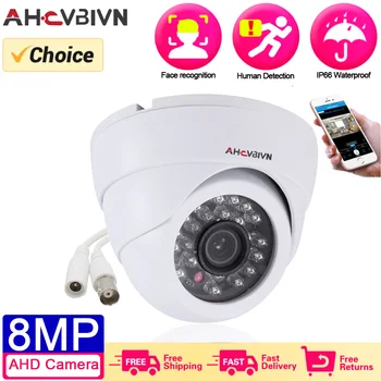 얼굴 인식 4K 아날로그 CCTV 카메라, 야외 방수 IR 야간 투시경, 8MP 보안 감시 AHD 캠, 모션 센서 포함