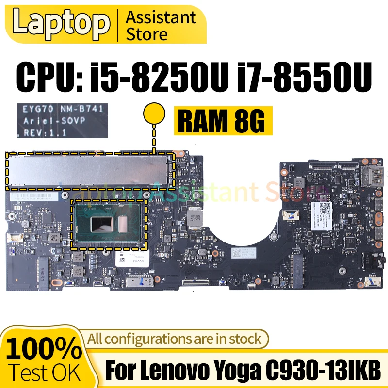 

For Lenovo Yoga C930-13IKB Laptop Mainboard NM-B741 5B20S72099 5B20S72103 5B20S72101 i5-8250U i7-8550U Notebook Motherboard