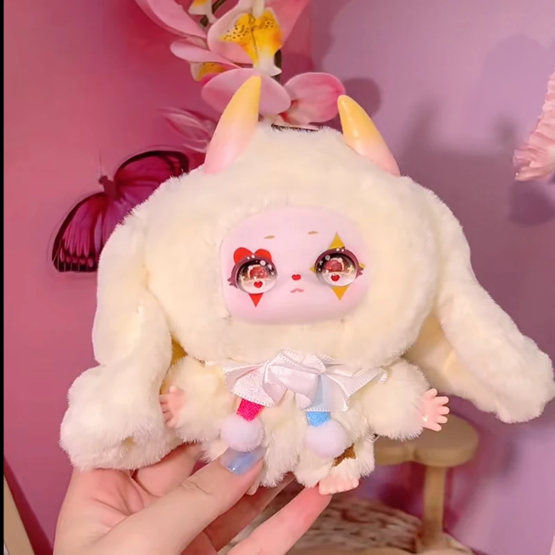 Genuine Samael V2 Dream Paradise Series Plush Blind Box Bag