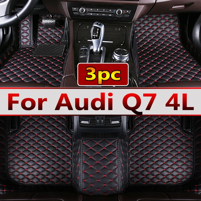 

Автомобильные коврики для Audi Q7 4L MK1 2005 ~ 2015, роскошный кожаный коврик, устойчивый к грязи, набор прочных автомобильных ковриков, аксессуары для интерьера