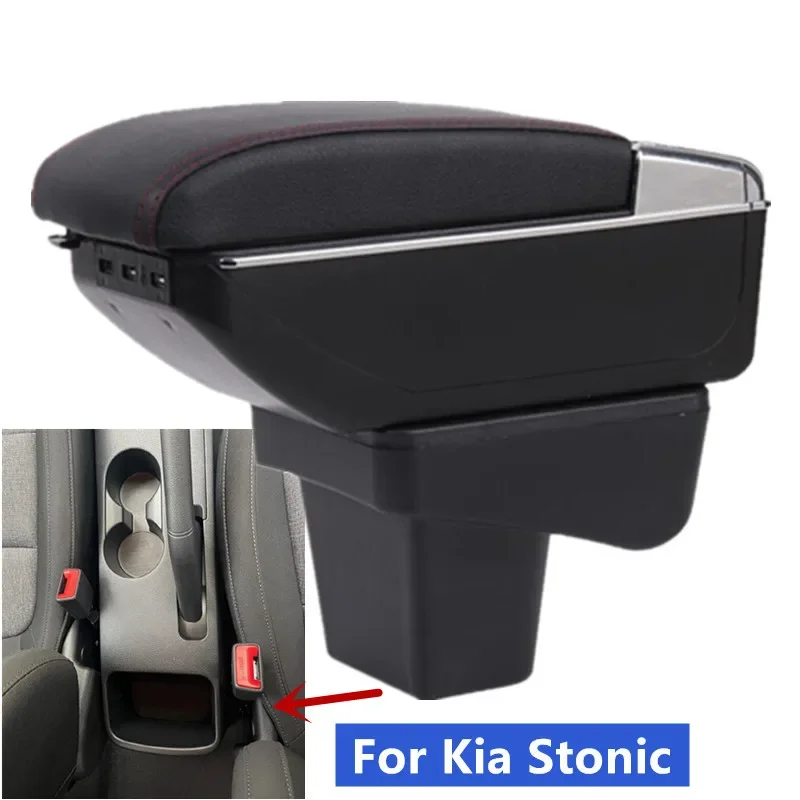 Pour Kia Stonic-Kia Rio 2018-2023 2024 Boîte De Rangement De Console Centrale, Stonic Accoudoir
