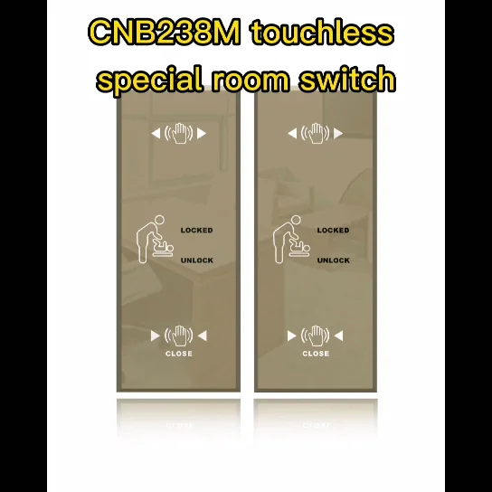 

No contact disabled toilet locking panel CNB-238M with voice reminder & language