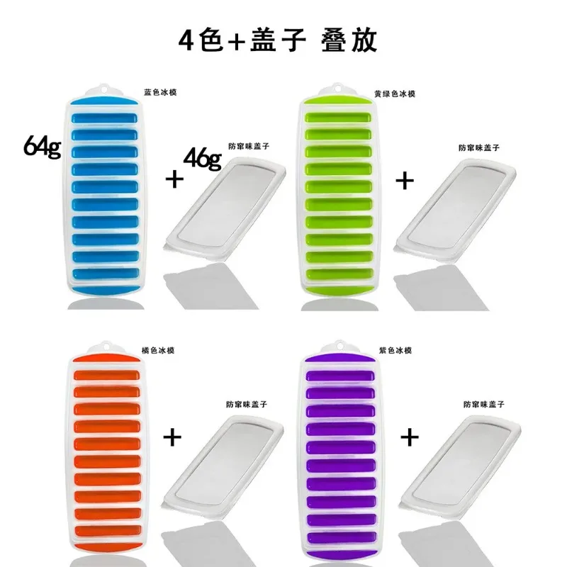 10 Holes Silicone Forms Long Strip Finger Biscuit Silicone Mold Oven Cake Puff Ice Cube Mould Tray Bakeware DIY Baking Tools ice mold ice cream molds