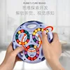 Puzzle Rotating Magic Bean Kindergarten Hand Early Education Finger Burger Magic Cube Top Double sided Fingertip Magic Plate Toy 2