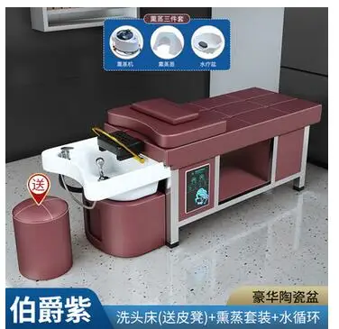 High end ceramic basin constant temperature Thai shampoo bed water circulation fumigation head treatment bed barber shop salon