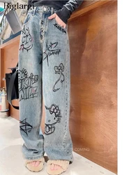 Jeans Spring Long Pant Women Diamond Print Fashion High Waist Ladies Trousers Korean Style Loose Pleated Wide Leg Woman Pants