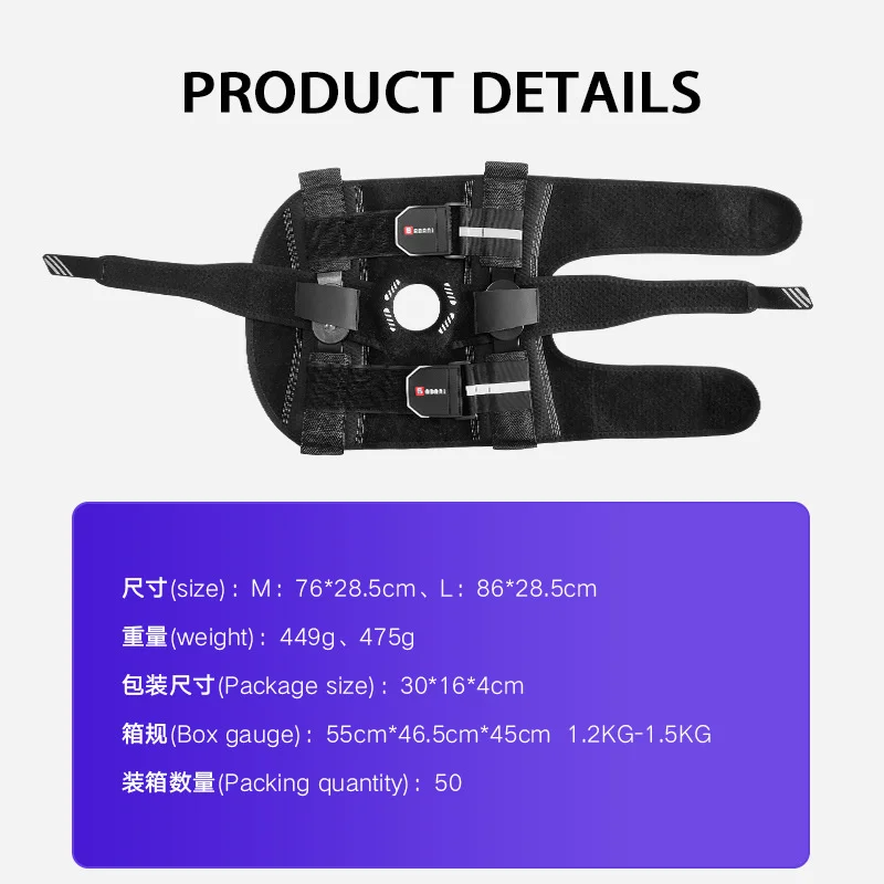 스포츠 무릎 보호대 관절 보호대 강철판 무릎 보호대 스포츠 보호 장비 반월판 고정 무릎 보호대 건강 마사지