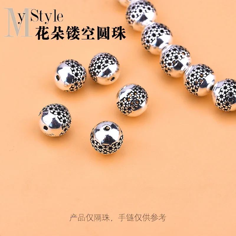 

S925 Sterling Silver Vintage hollow out flower round beads separated beads scattered beads hand woven jewelry DIY accessories ma