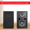 100W High Power 5 Inch Home Speaker Passive Fever Audio Subwoofer K Song Wall Hanging Surround Audio Desktop Front Speaker 6