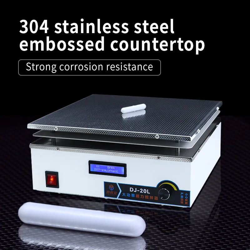 Laboratory stainless steel constant temperature water bath heating pot