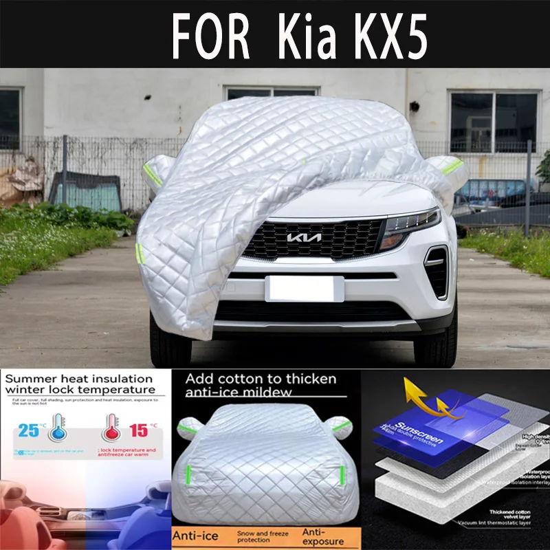 

For Kia KX5 auto hail proof protective cover, snow cover, sunshade, waterproof and dustproof external car accessories