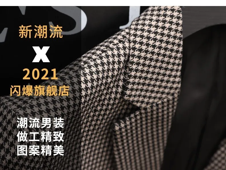 Plus-Size Herren Frühjahr neuer koreanischer Stil Slim-Fit trendige hübsche einreihige Hahnentritt-Anzugjacke – Detail 3