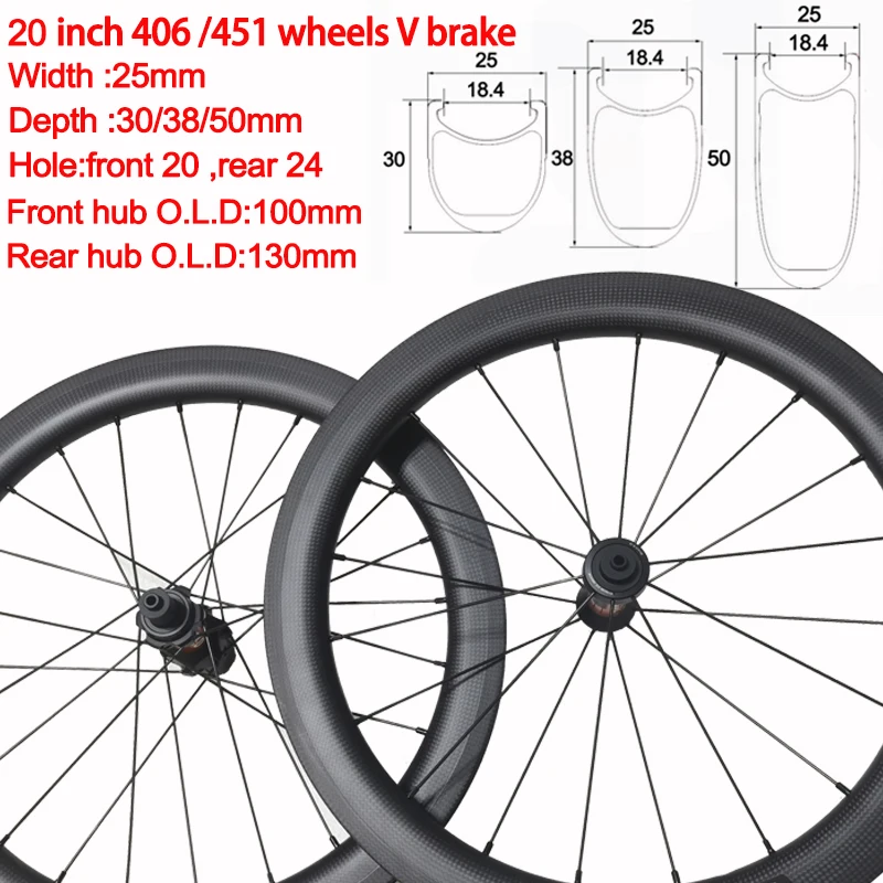 20 Inch Folding Bike Wheelset BMX Wheel Set 406451
