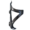 Full Carbon Fiber Bicycle Water Bottle Cage MTB Road Bike Bottle Holder Ultra Light Cycle Equipment Matte/glossy 4