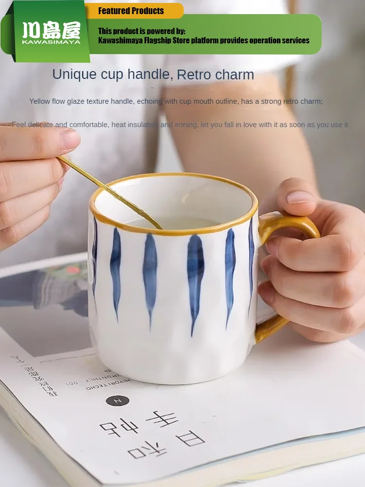 https://ae01.alicdn.com/kf/S16147c9ad07d426eb147262dffd021b2l/KAWASIMAYA-Mug-Ins-Wind-High-Value-Ceramic-Drinking-Cup-Girls-Cute-Office-Home-Coffee-Cups.png