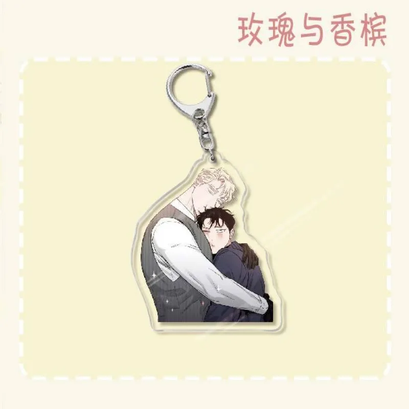 Manga Cartoon Figure Keychain Pendant - Fans Collection Jewelry Accessory Gift